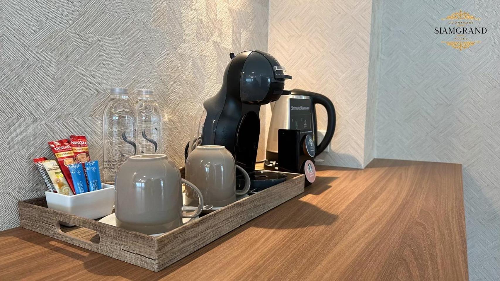 Siamgrand Hotel Udon Thani Buitenkant foto